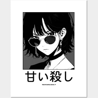 Stylish Japanese Girl Anime Black and White Manga Aesthetic Streetwear Posters and Art